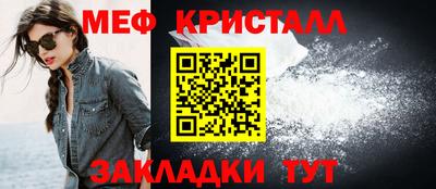 mdpv Кандалакша