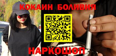 а пвп мука Камышлов