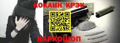 mdpv Кандалакша