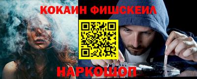 mdpv Кандалакша
