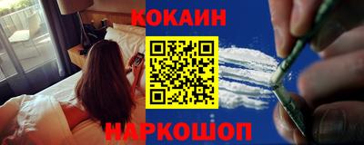 mdpv Кандалакша