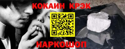 а пвп мука Камышлов