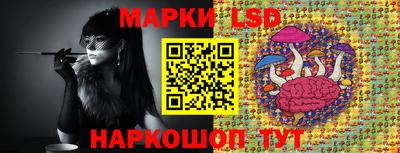 метамфетамин Канаш