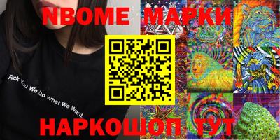 mdpv Кандалакша