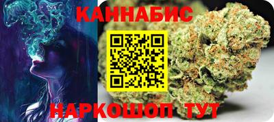 а пвп мука Камышлов