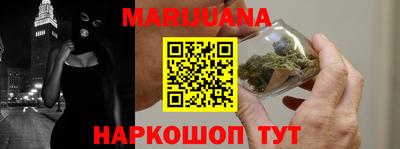 а пвп мука Камышлов