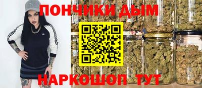 mdpv Кандалакша