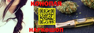 а пвп мука Камышлов