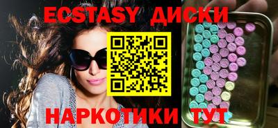 mdpv Кандалакша