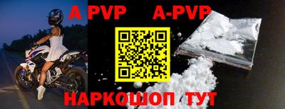mdpv Кандалакша
