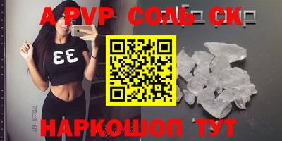 mdpv Кандалакша