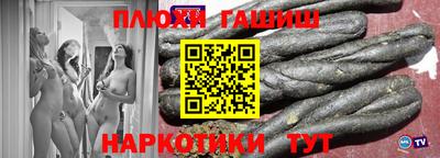 а пвп мука Камышлов