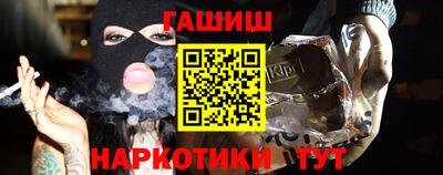 а пвп мука Камышлов
