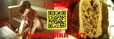 mdpv Кандалакша