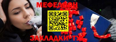 mdpv Кандалакша