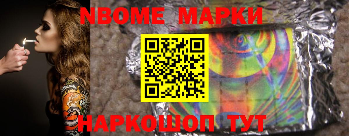 LSD-25 экстази ecstasy  Вход с VPN  ЛСД экстази кислота  LSD-25 экстази  Кудрово 